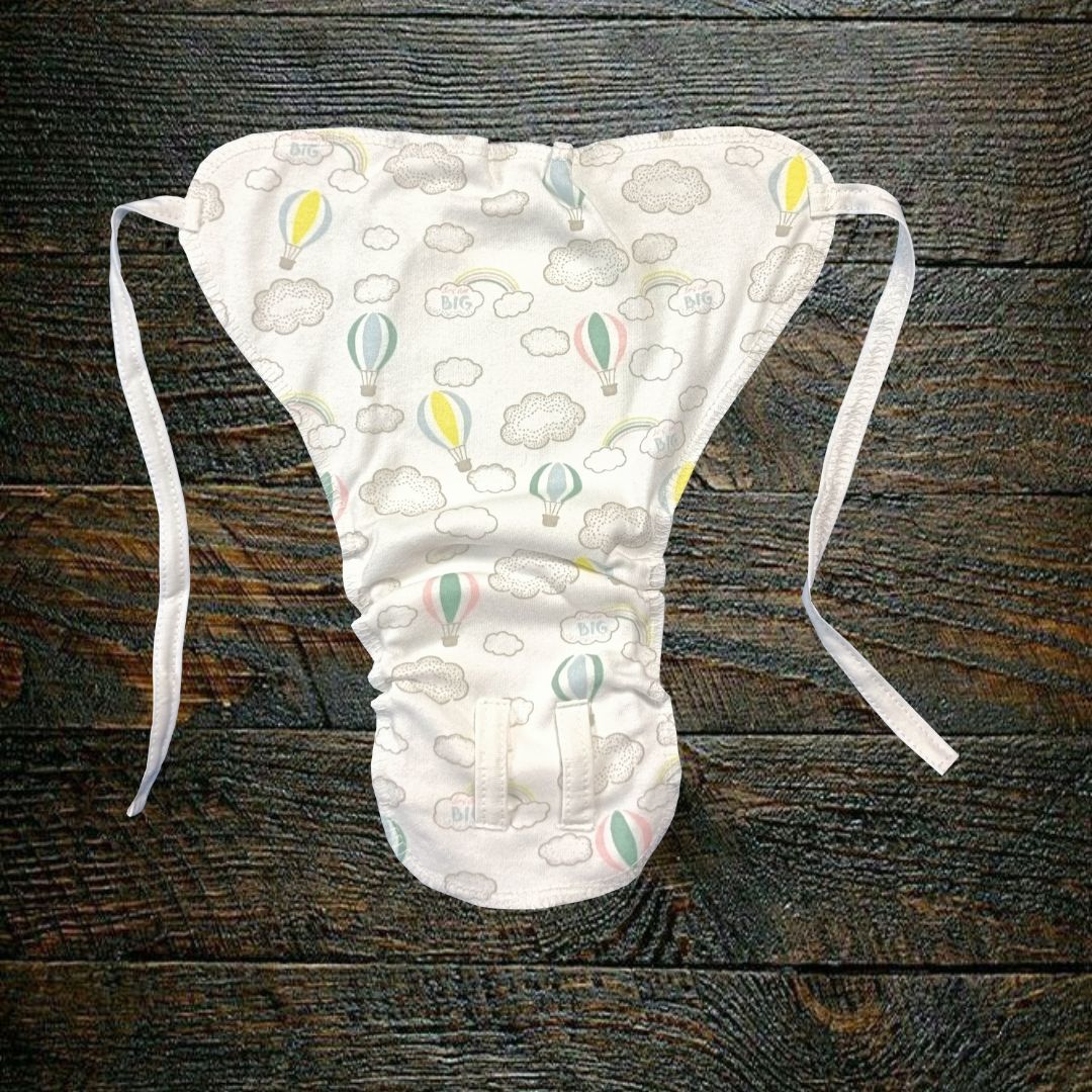 Organic Cotton Padded Nappy - Balloon