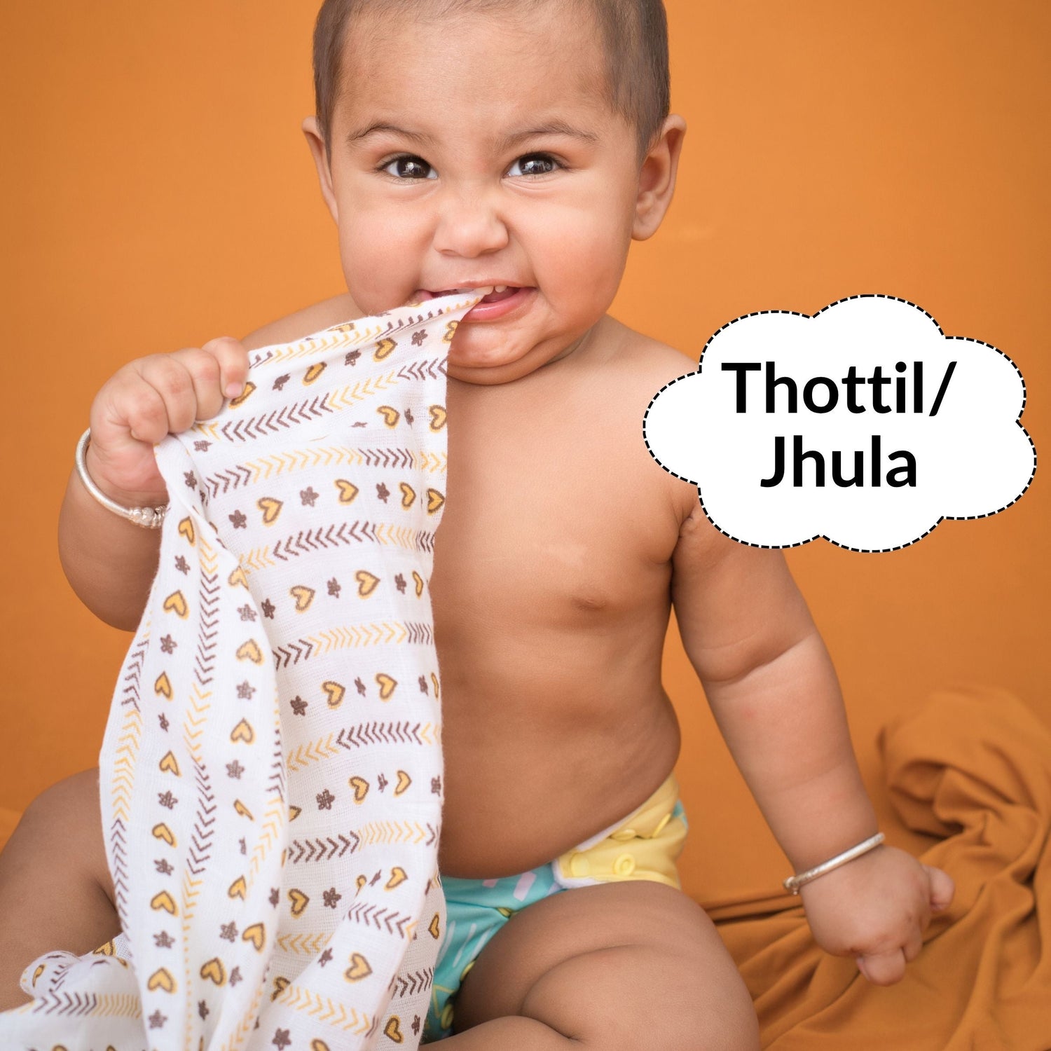 Thottil / Jhula