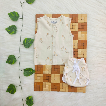 Jabla+Nappy Set Pack of 4 (0-3 months) Combo-2