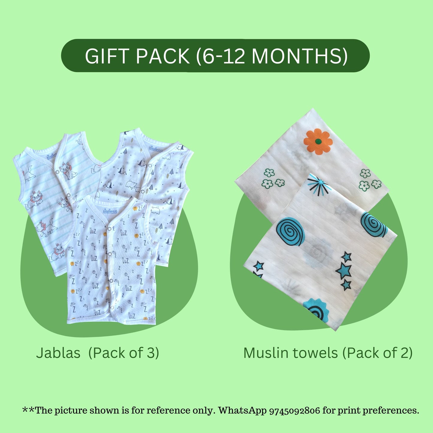 Essentials Gift Pack
