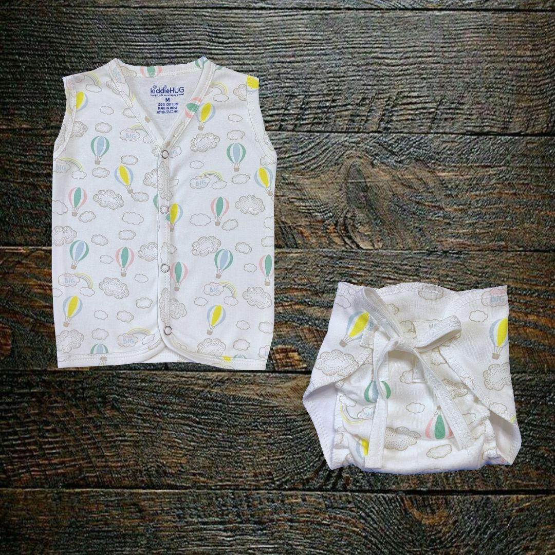 Jabla & Cotton Padded Nappy Set - Balloons