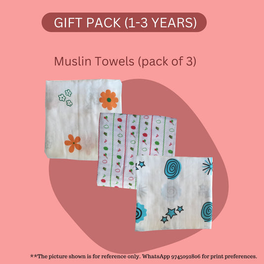 Essentials Gift Pack