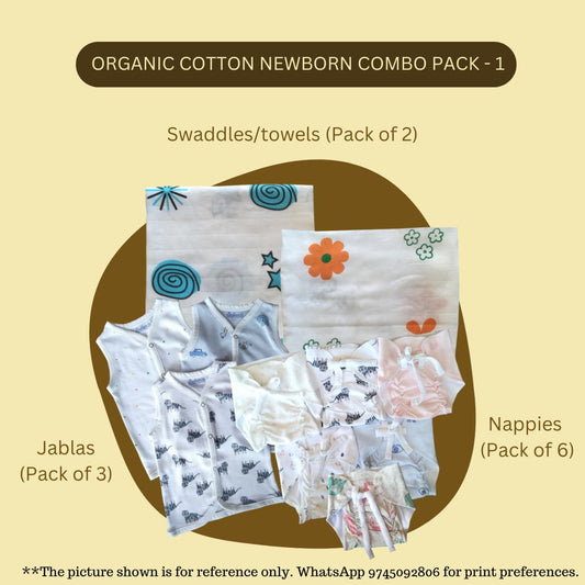 Organic Cotton Newborn mega Combo Pack - 1
