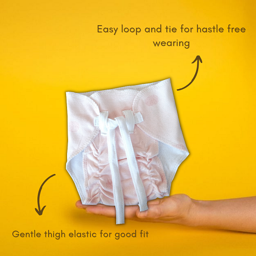 Organic Cotton Padded Nappy - Balloon
