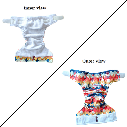 Kaleidoscope - Newborn diaper with 1 insert (2.5kg - 8kg)